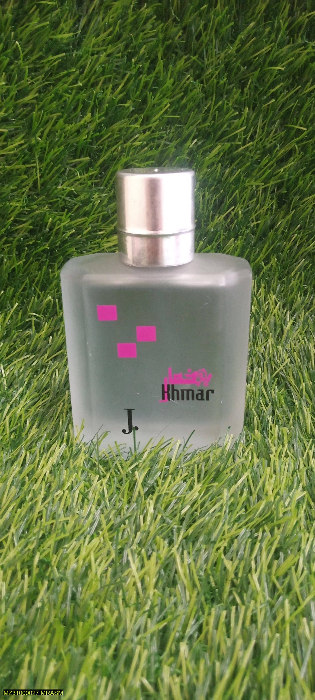 MULuxery "Khamrah J." - Ultra Premium Unisex Perfume | Long Lasting Warm & Spicy Fragrance (100ml)